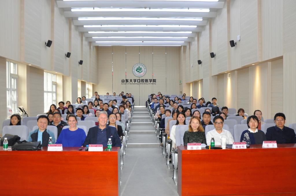 修复科、正畸科联合举办“9159金沙申请大厅合学多学科应用暨口颌系统副功能论坛”