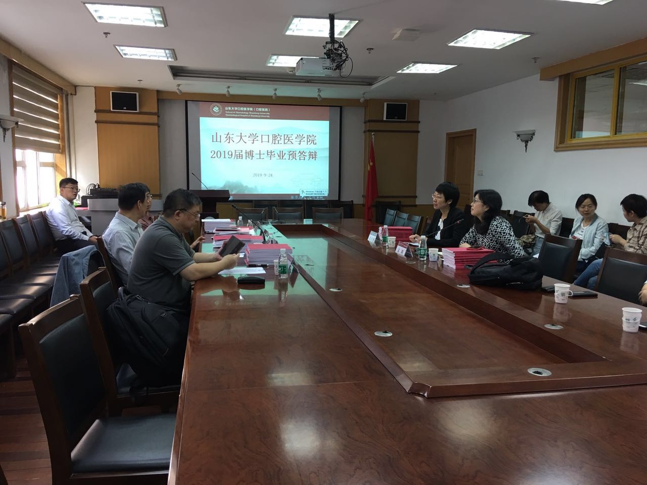 9159金沙申请大厅举行2019年下半年博士研究生论文预答辩会