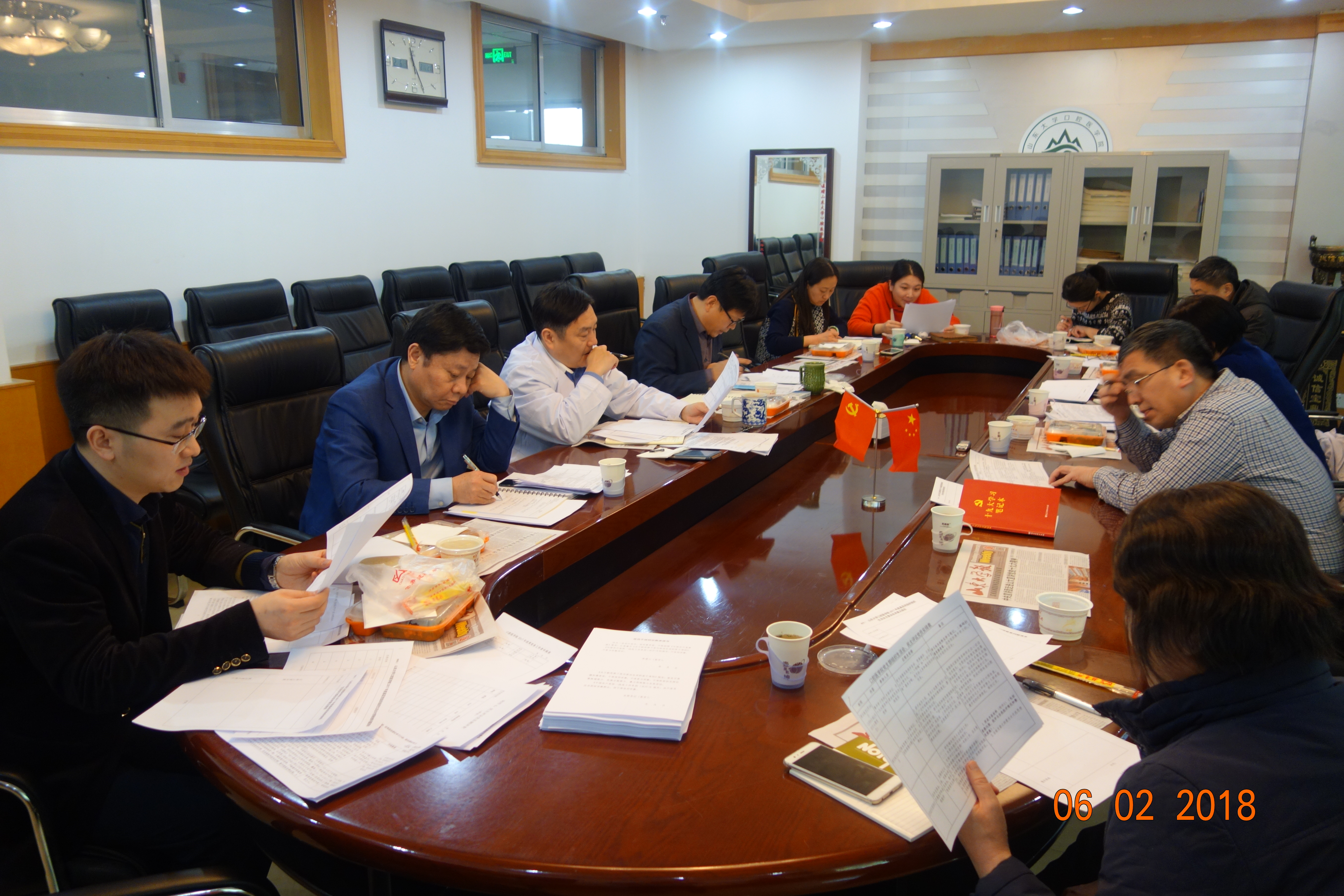 9159金沙申请大厅召开党支部书记会议部署党支部组织生活会和民主评议党员工作