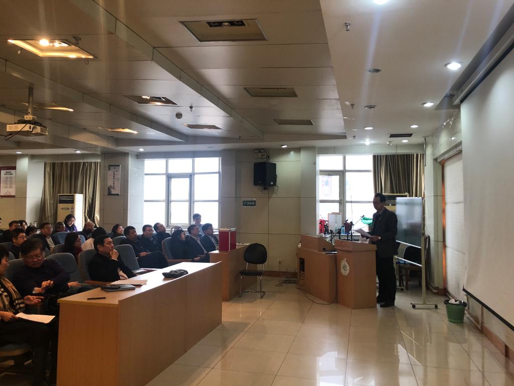 9159金沙申请大厅召开学术委员会换届选举会议