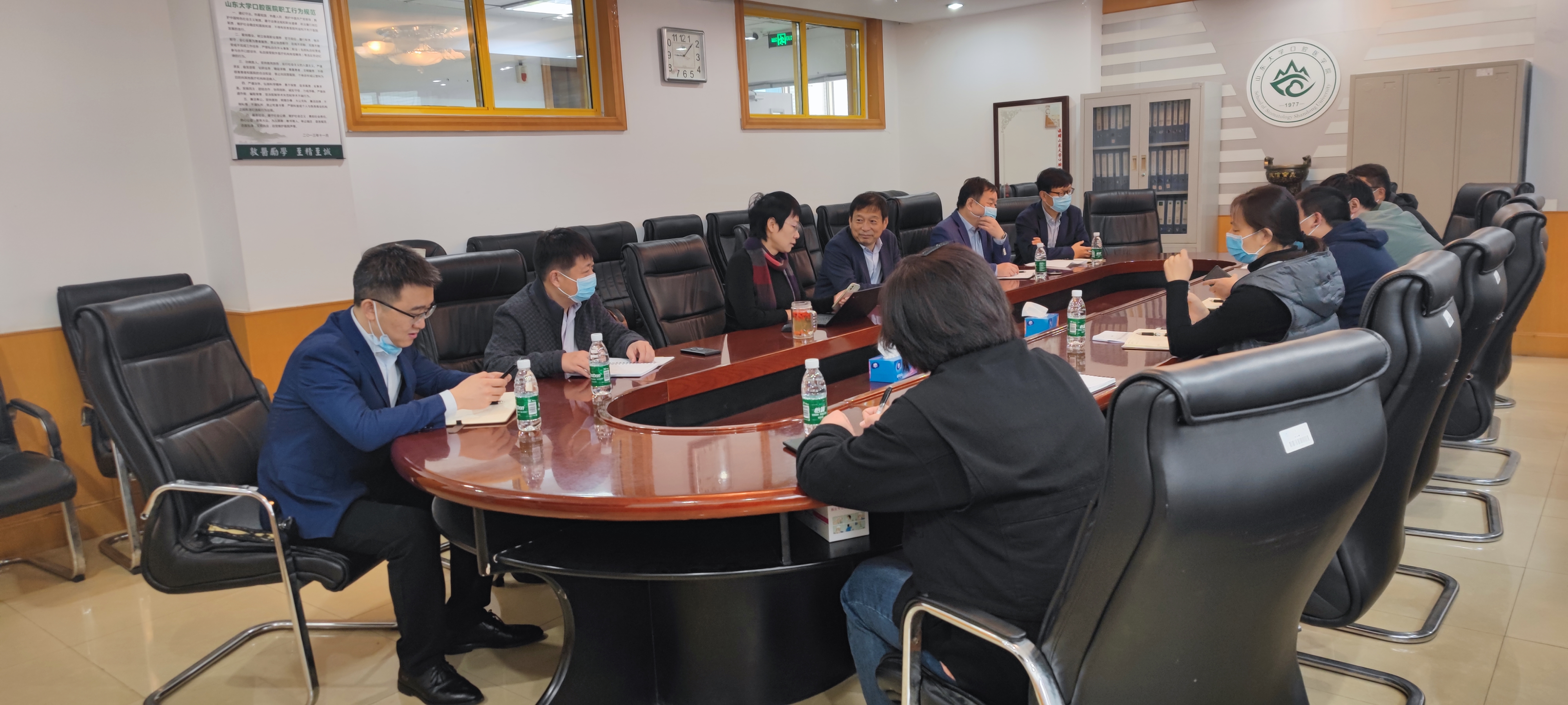9159金沙申请大厅（口腔医院）召开信息化建设专题座谈会