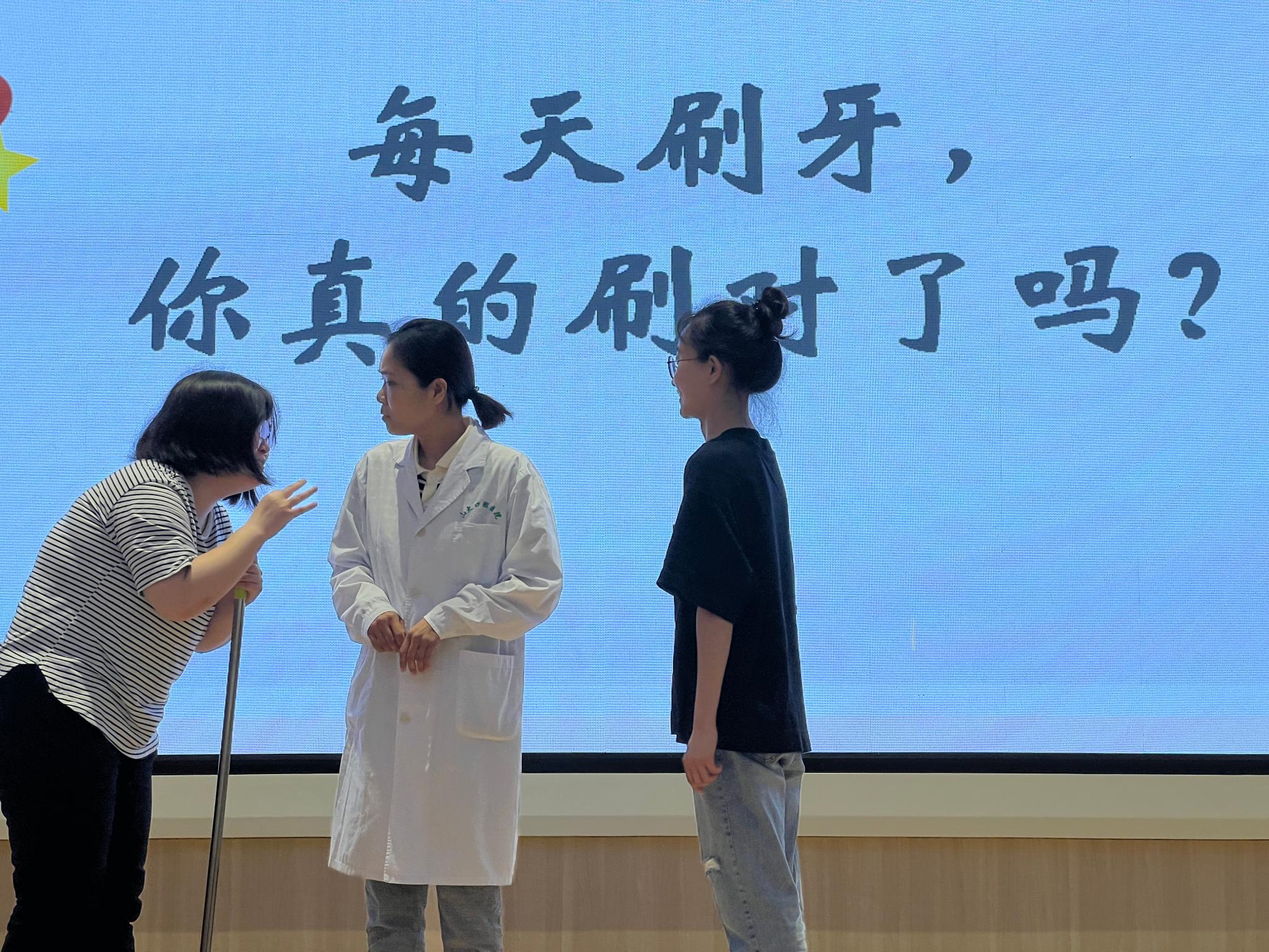 9159金沙申请大厅（口腔医院）健康科普演讲交流活动顺利举行