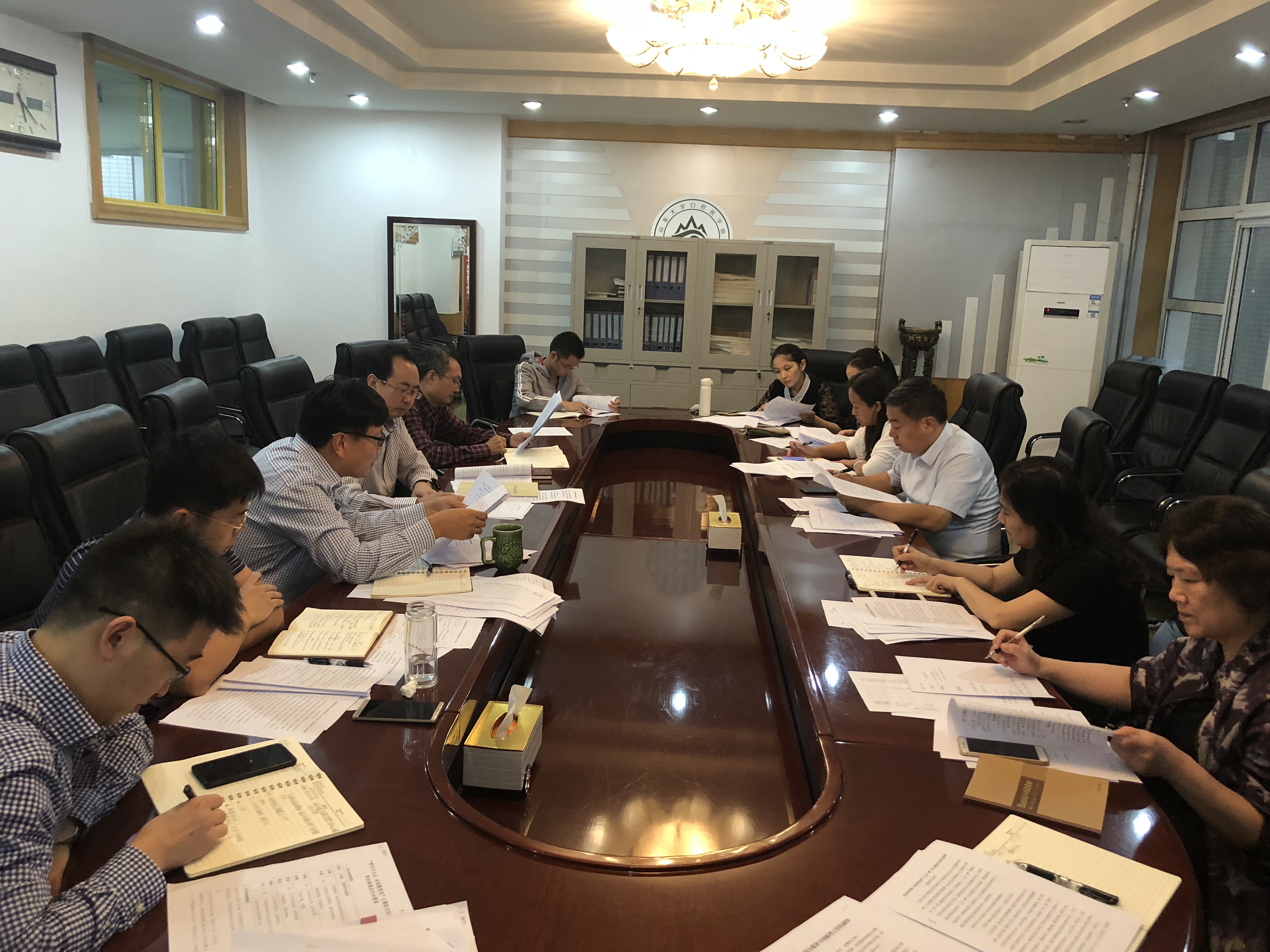 9159金沙申请大厅召开支部书记会议部署近期工作