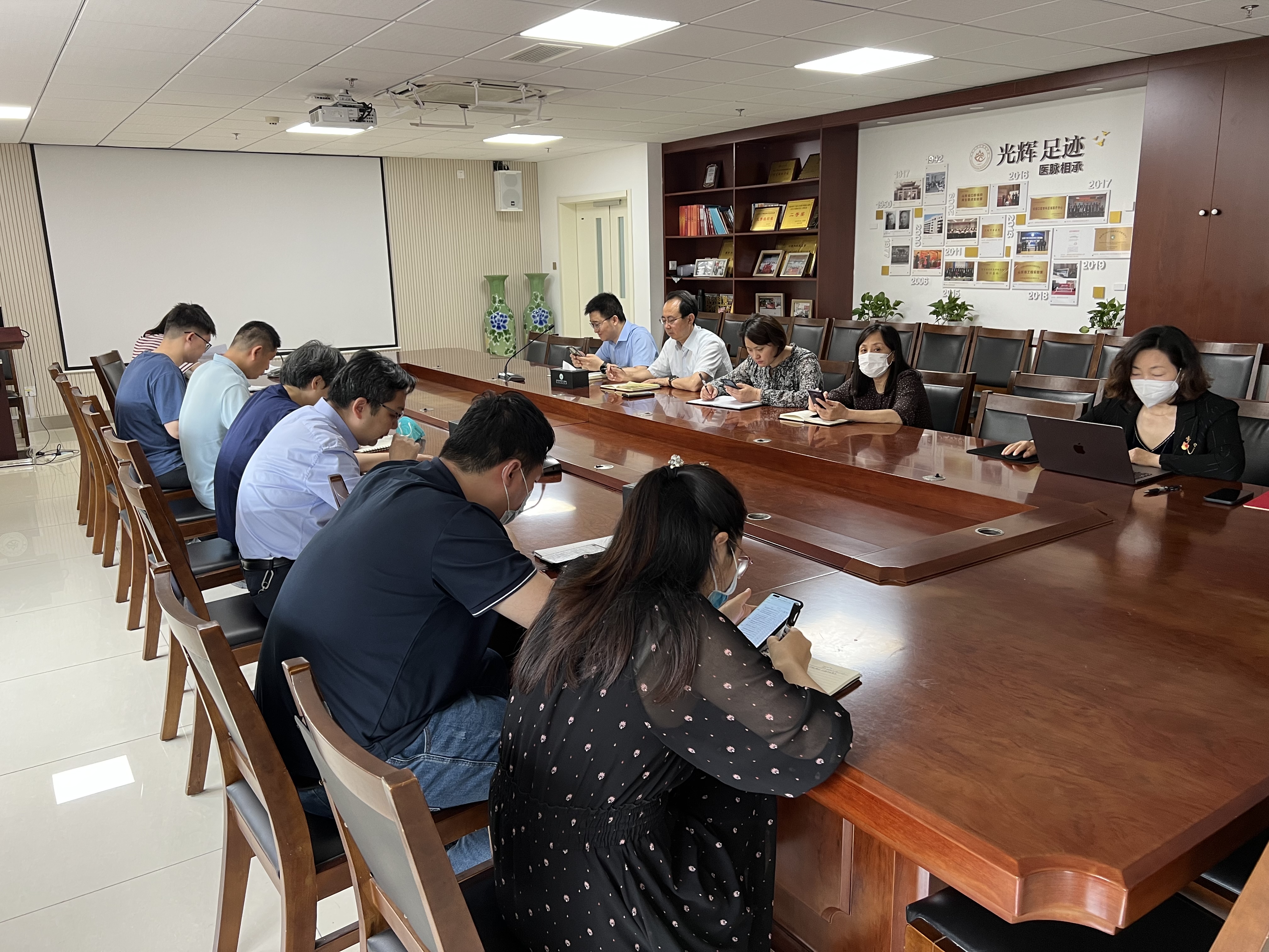 山大口腔召开解决群众看病就医不够便利问题专项整治工作部署会