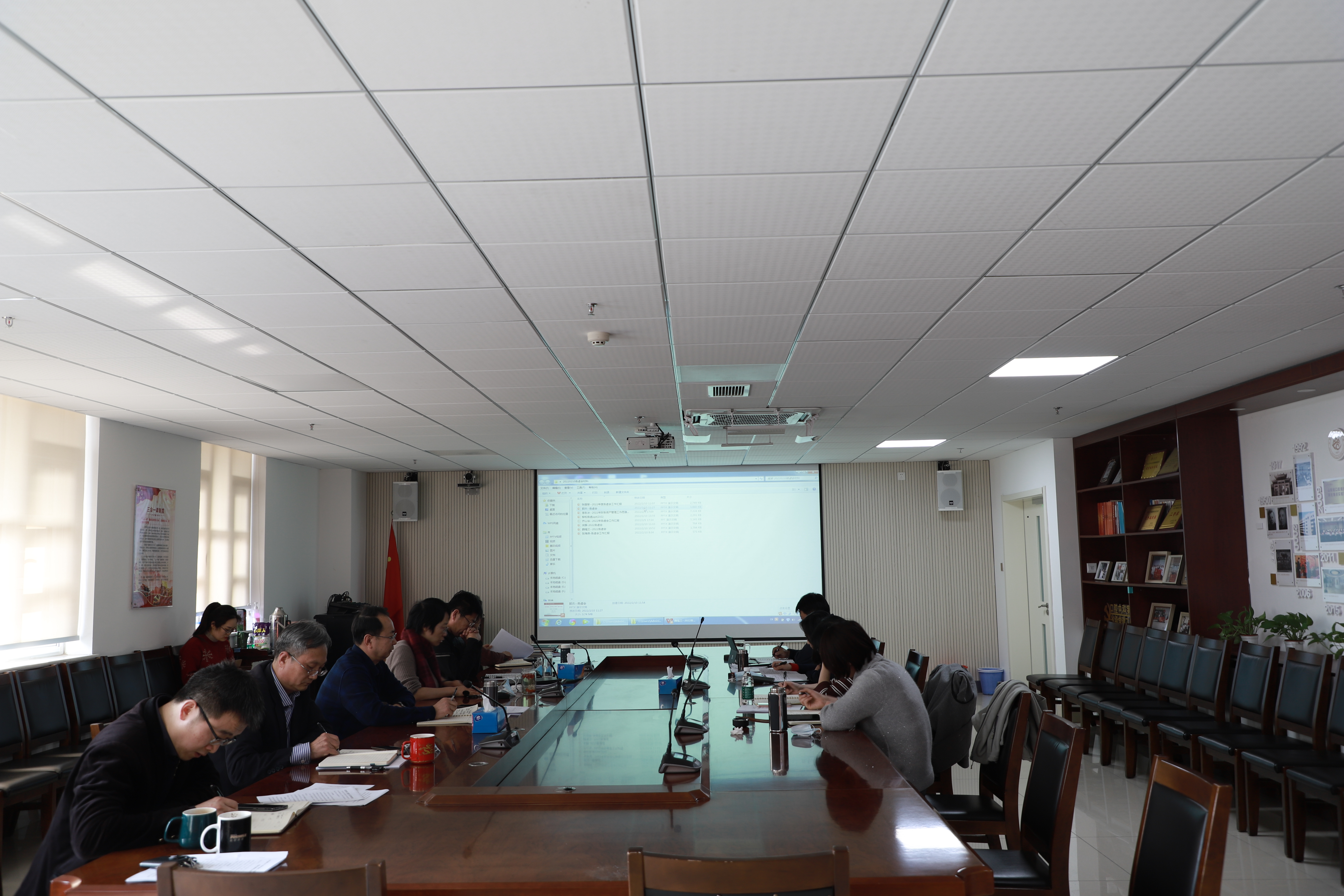 9159金沙申请大厅（口腔医院）召开2022年领导班子工作务虚会