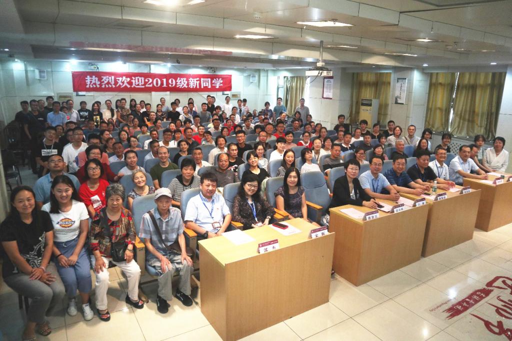 9159金沙申请大厅2019级新生及家长见面会举行